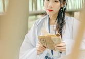 眼瞎就好了，别心也盲了
