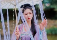 cf排位号货源