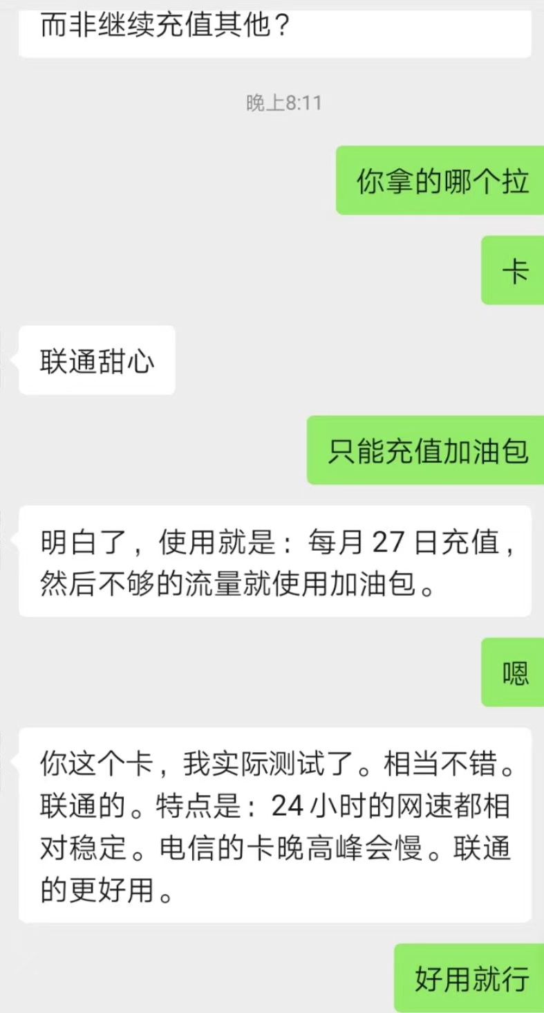 FJ11]4_@GI@%N{7)3GWJ0SS.jpg
