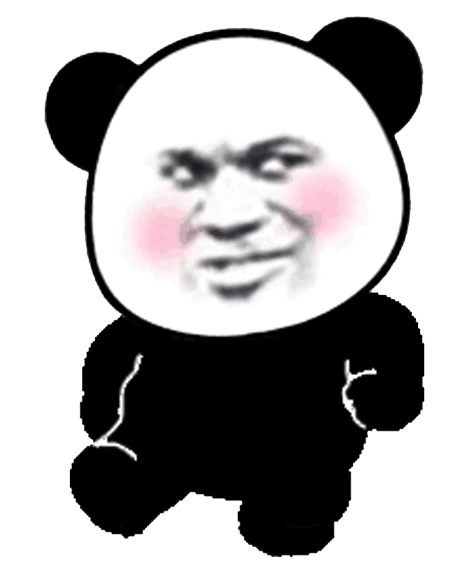 QQ图片20210306204409.gif