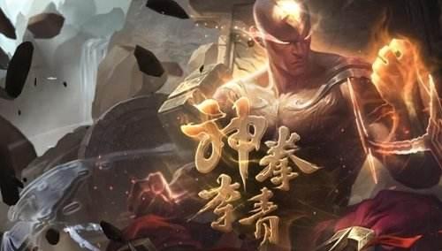 lol最新活动,lol元旦会有半价活动吗