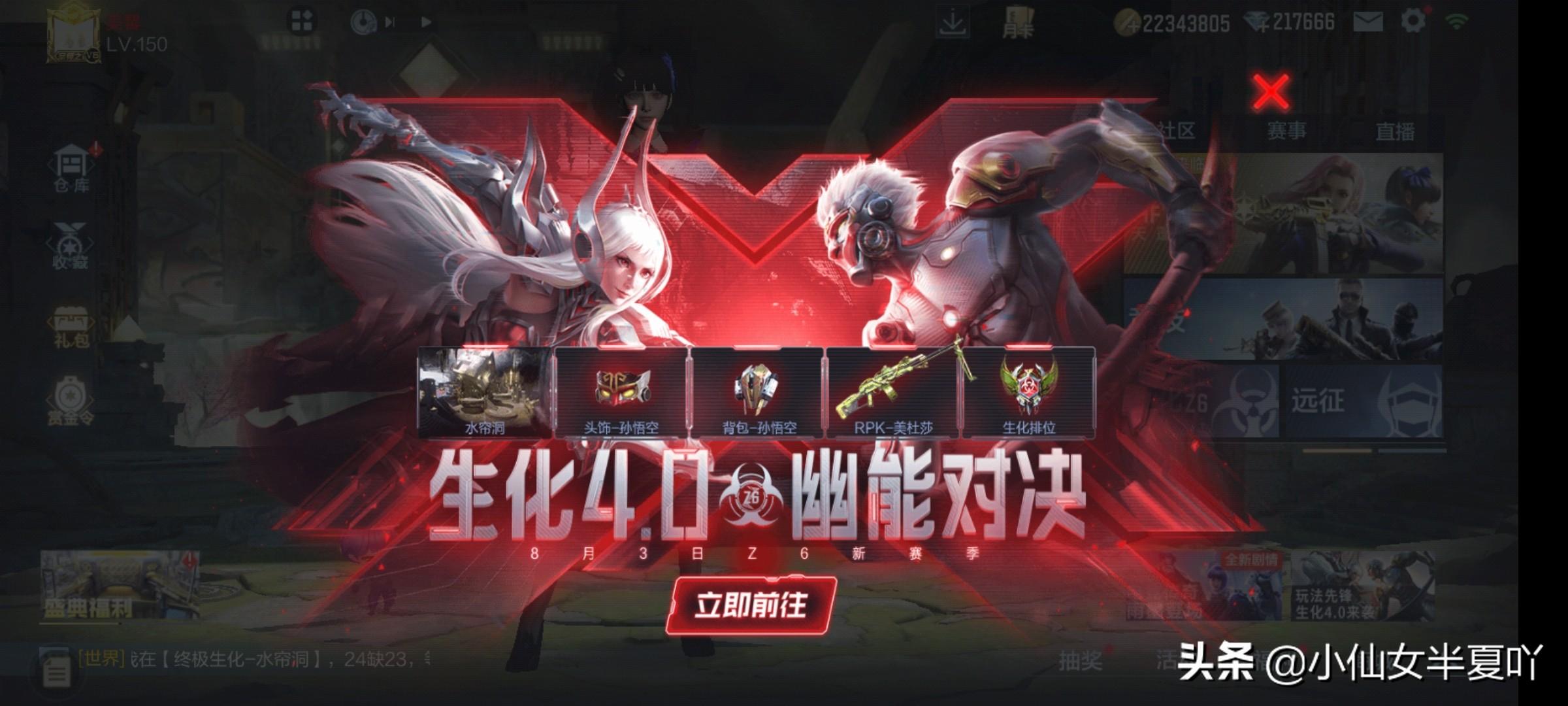 cf每日任务(穿越火线一天最多攒多少钻石)