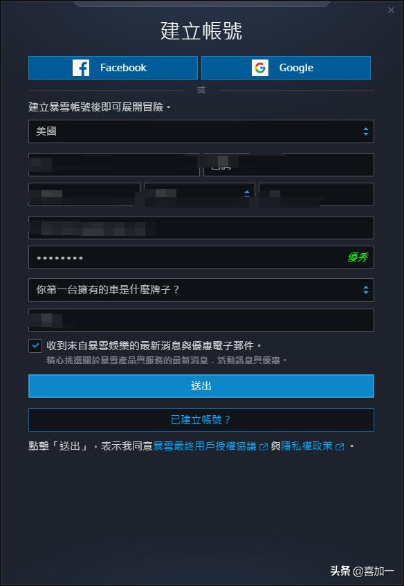 免费玩吃鸡不用登录就能玩(苹果13没有3dtouch玩吃鸡怎么搞)
