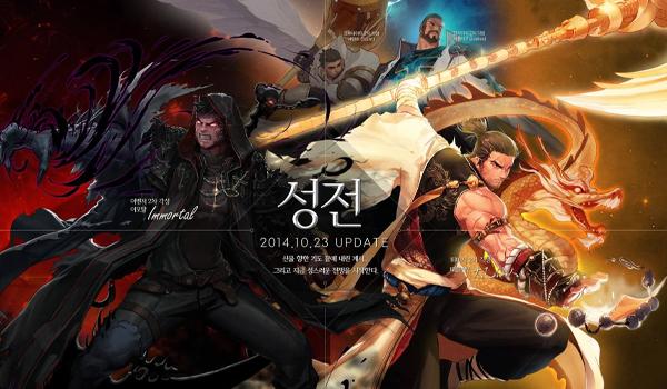 驱魔师pk加点(地下城与勇士真龙加点)
