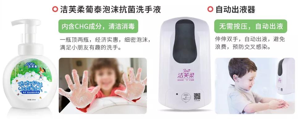 穿越火线自动准备器(庄稼地里有很多的野兔子)
